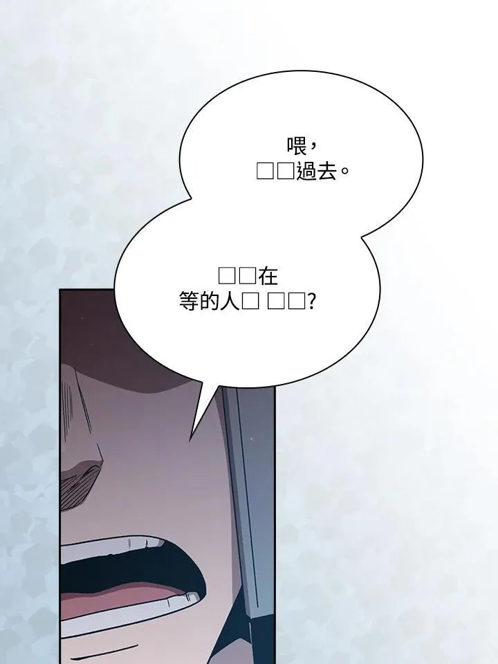 第49话59