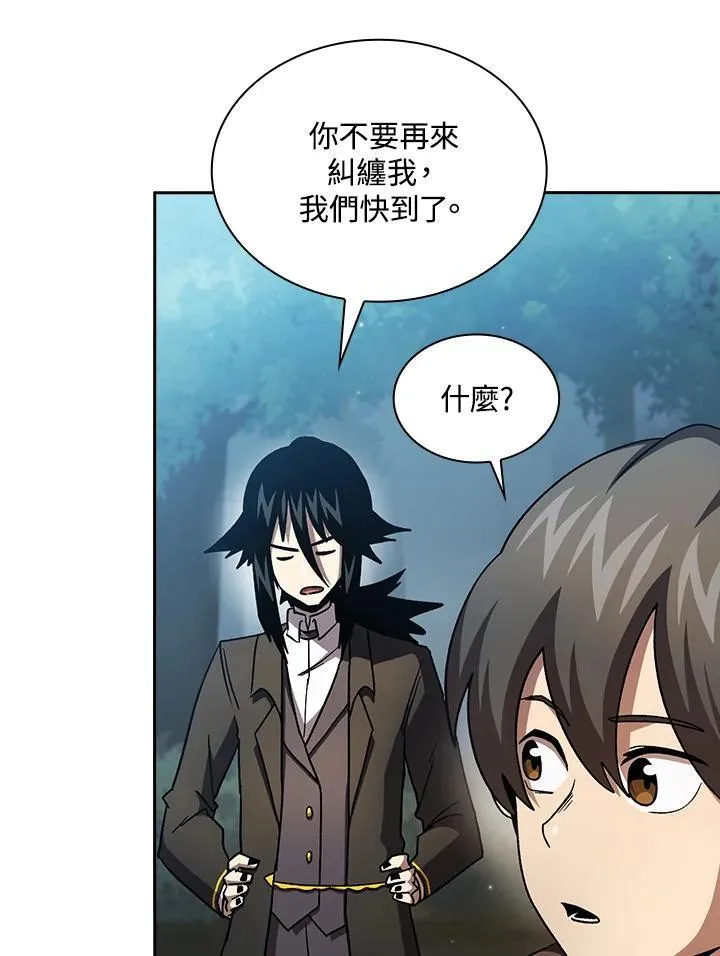 第49话50