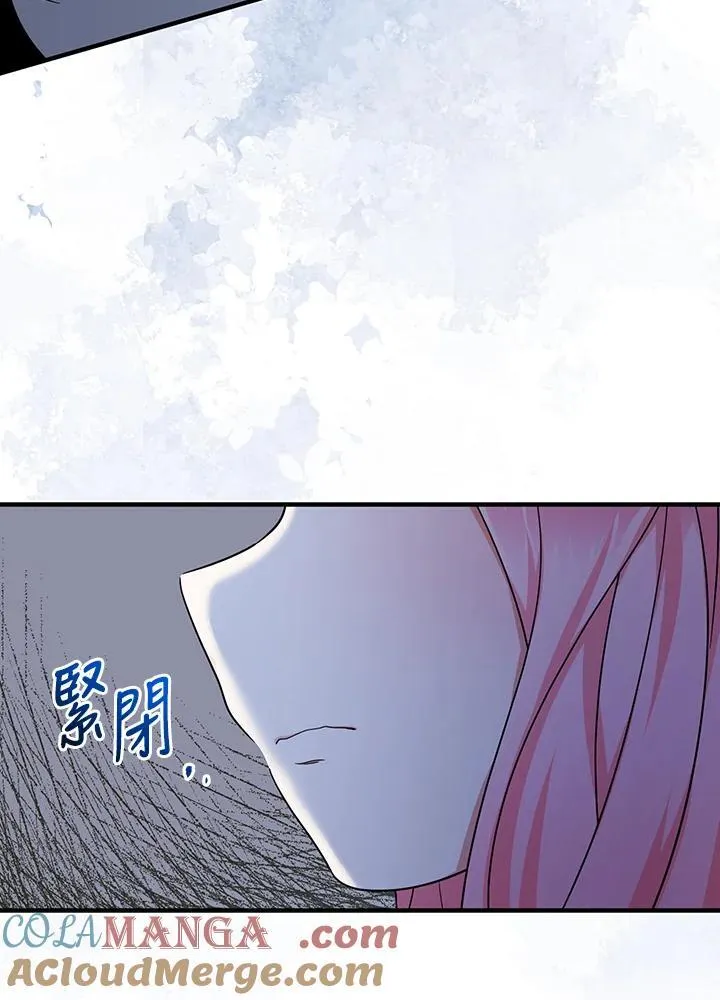 第39话88