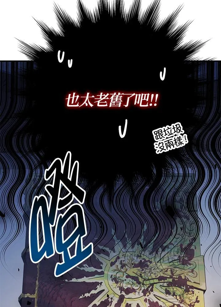 第8话114