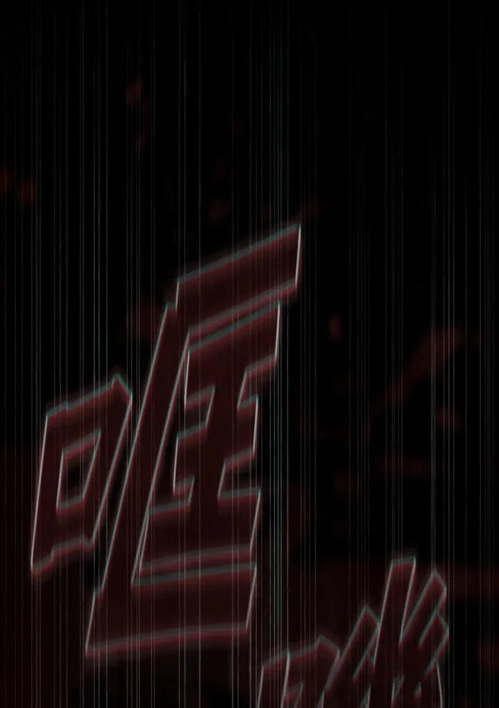 第70话107