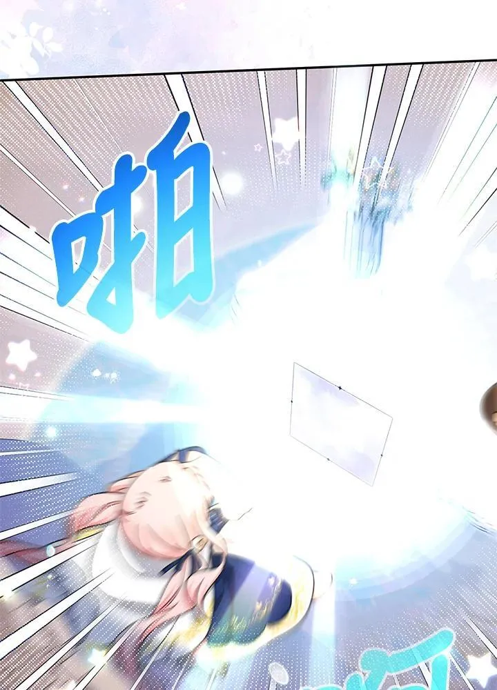 第41话63