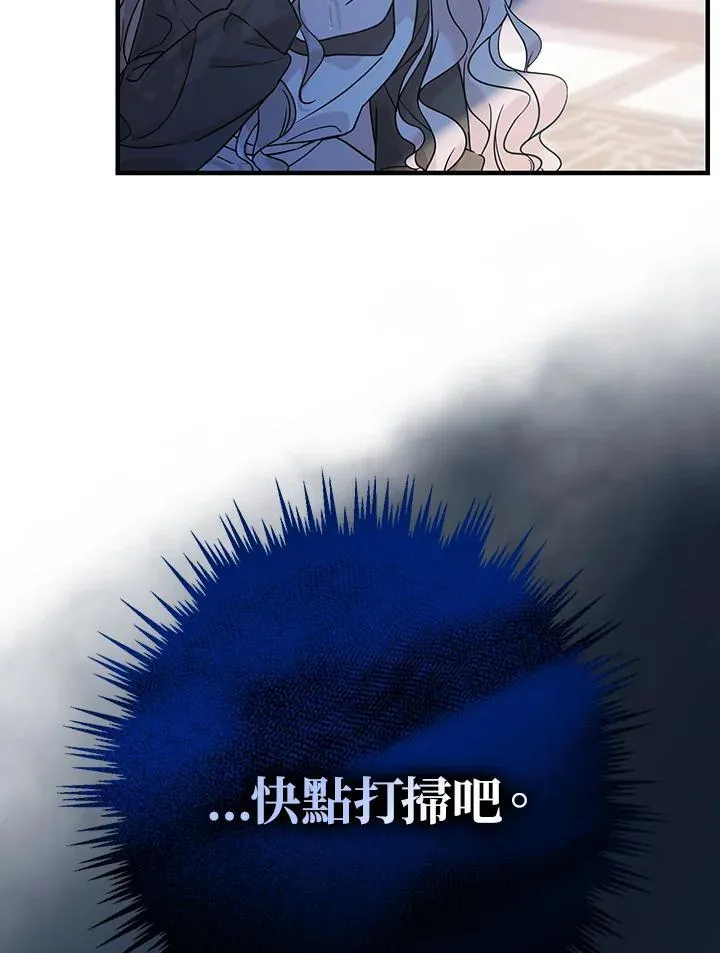 第2话59