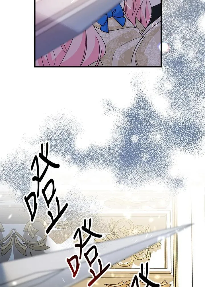 第14话134