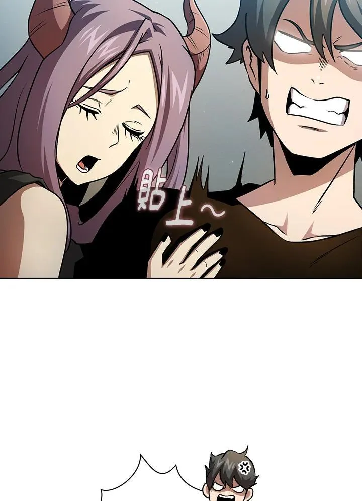 第56话61