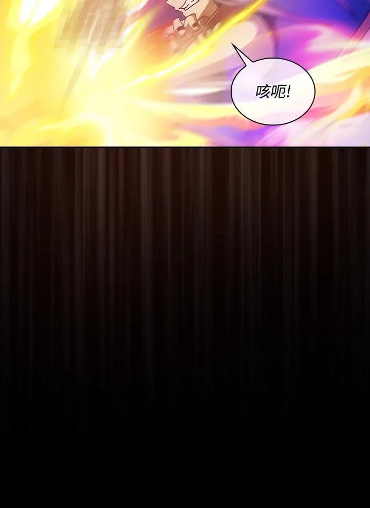 第57话78