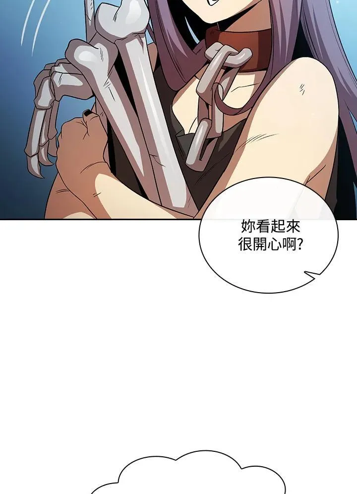 第60话98