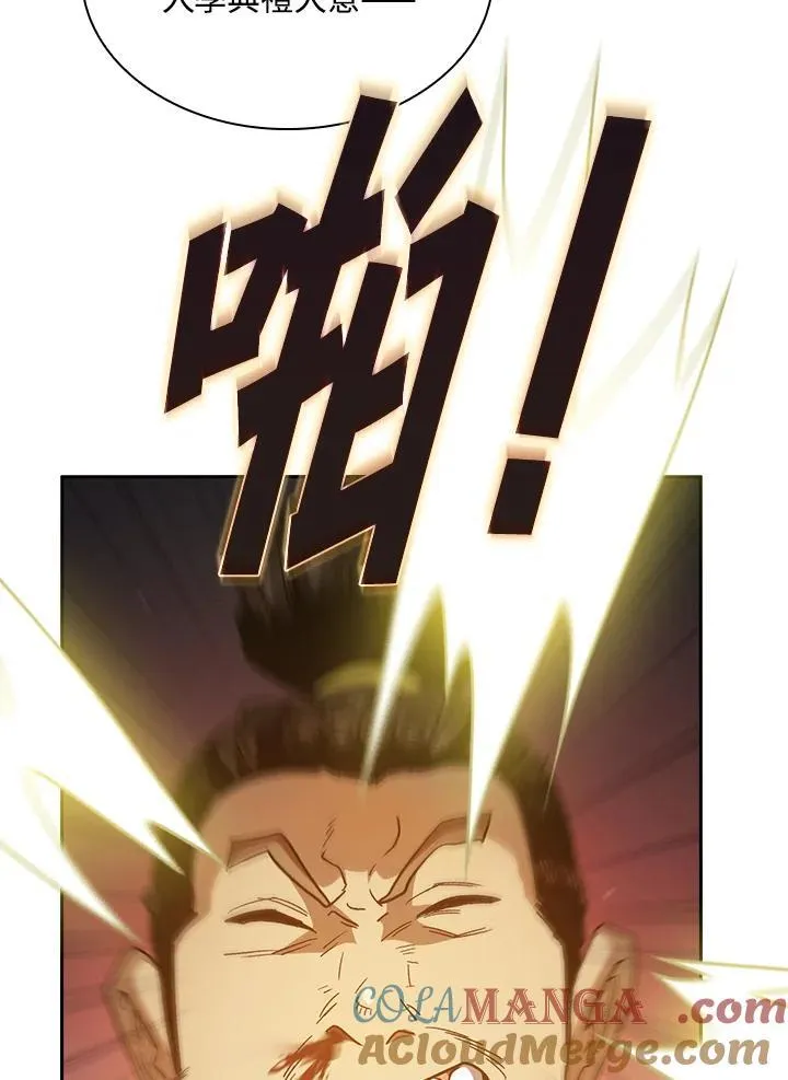 第69话104