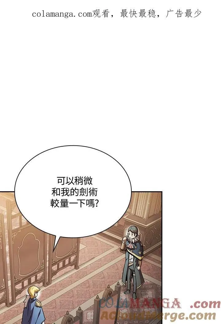 第47话0