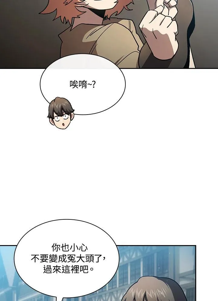第50话15
