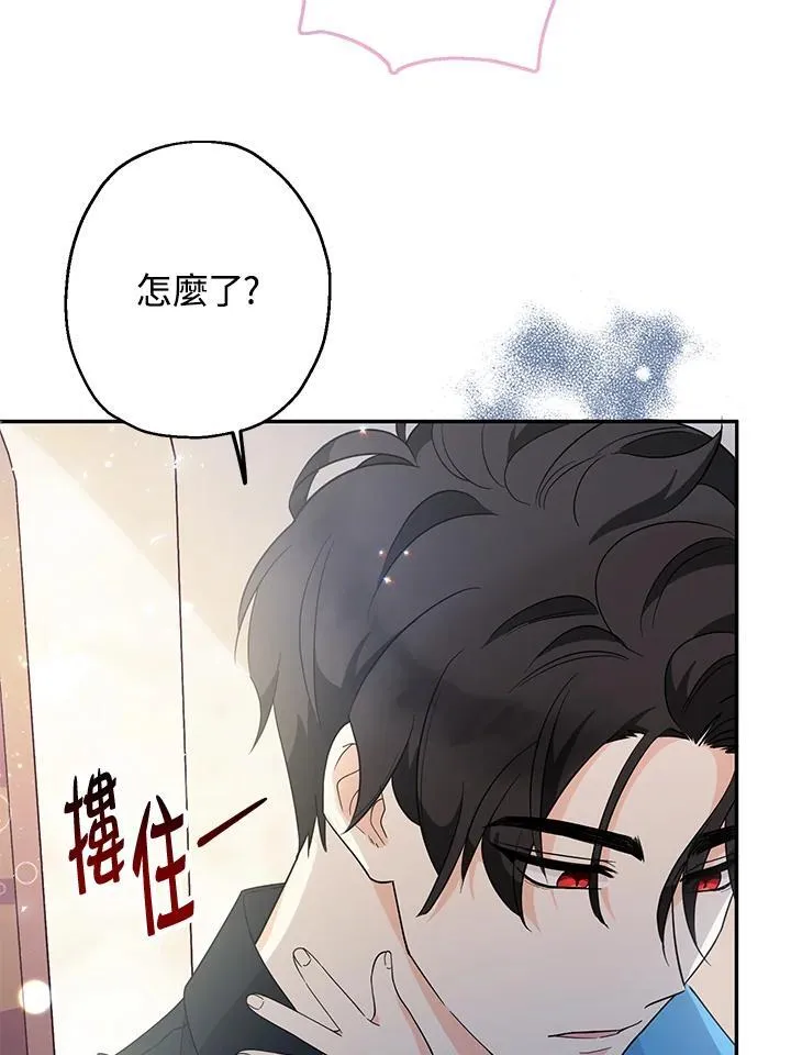 第7话30