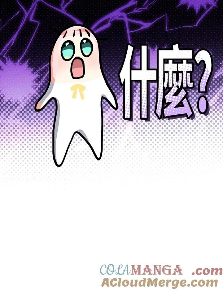 第33话140