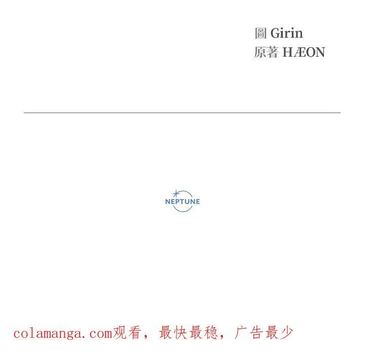 第28话133