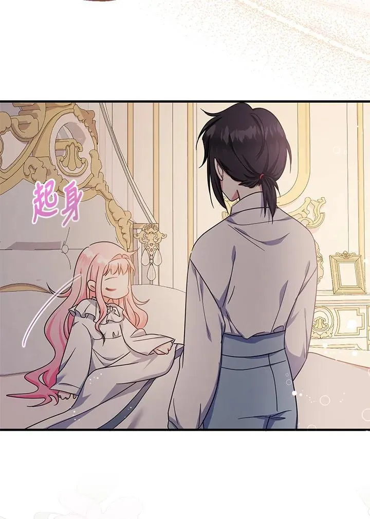 第36话39
