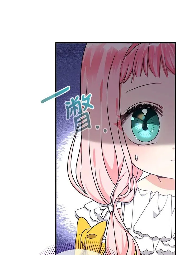 第18话90