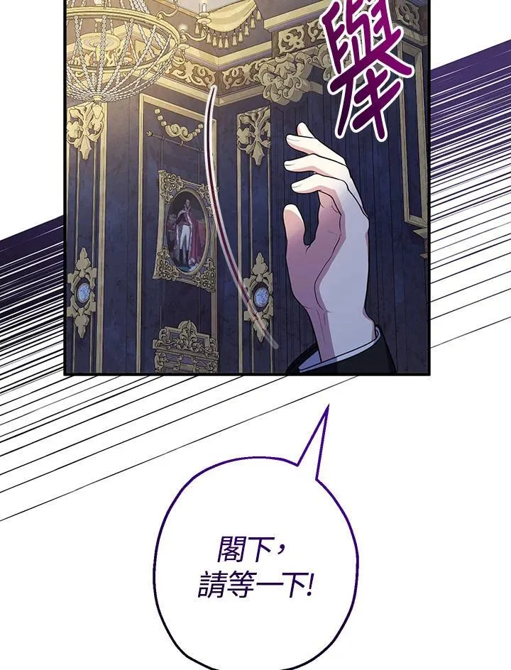 第37话126