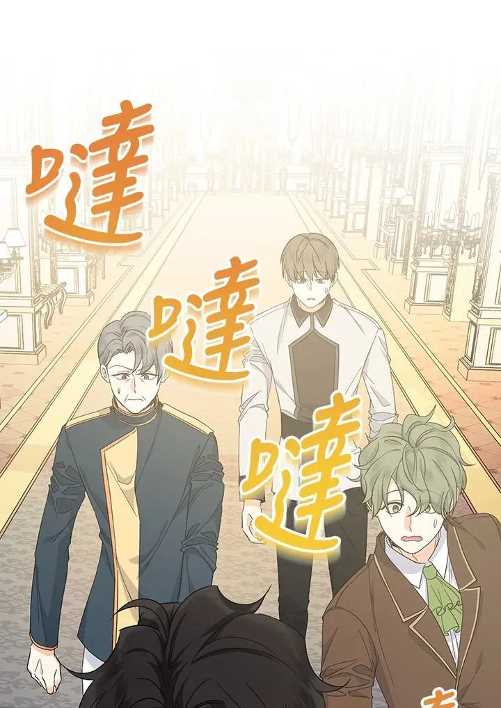 第10话82
