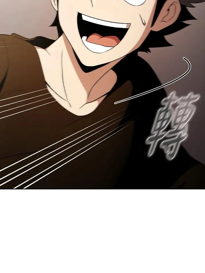 第61话13