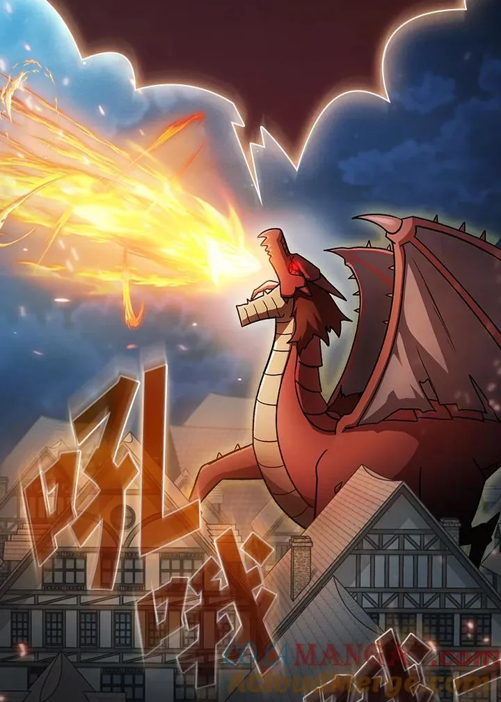 第57话32
