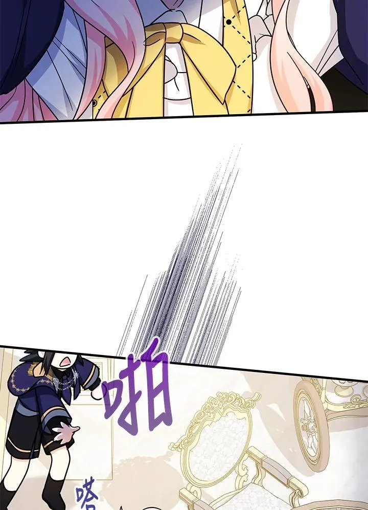 第40话39