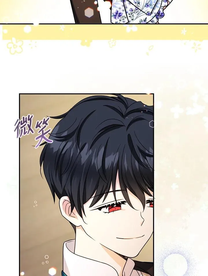 第44话39