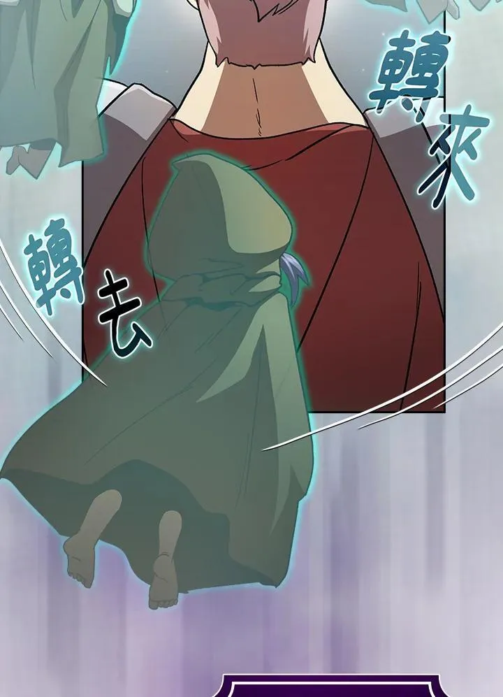 第56话53