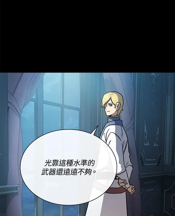 第48话92