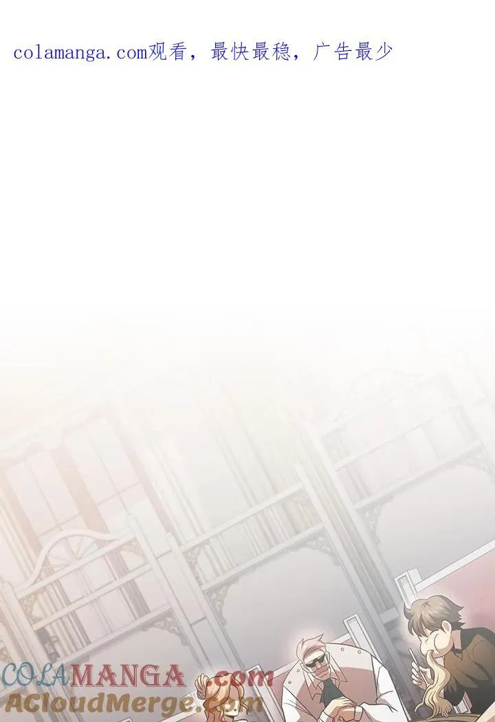 第61话0