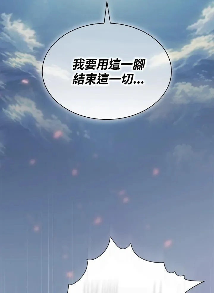 第52话30