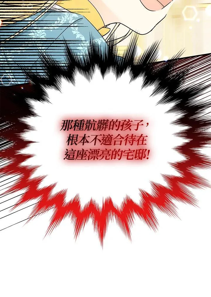 第11话125