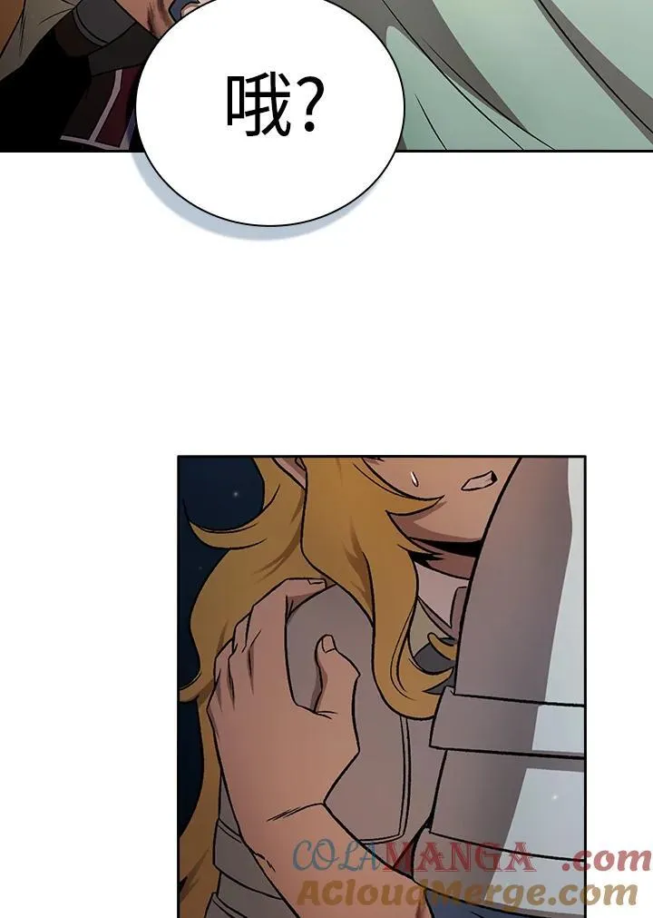 第64话60