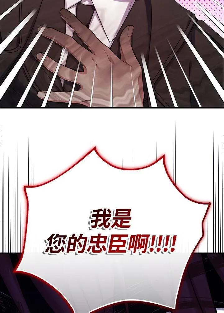 第32话130
