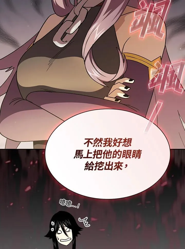 第50话70