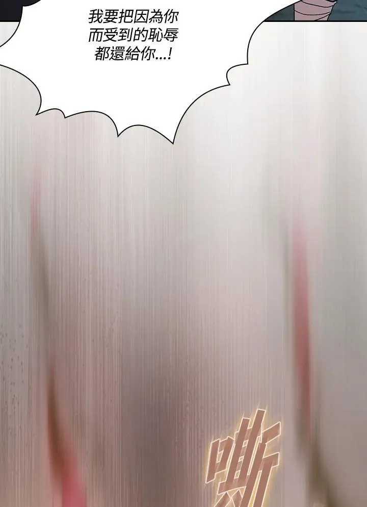 第69话91