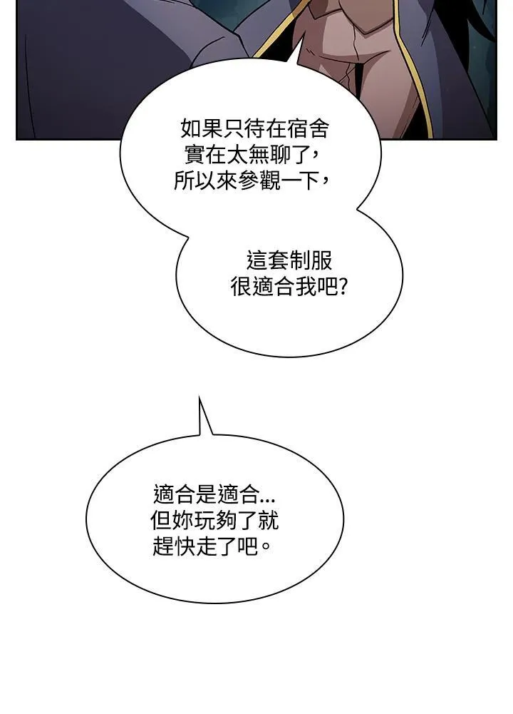 第68话30