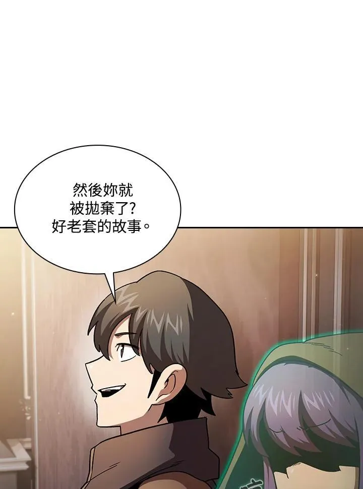 第50话65