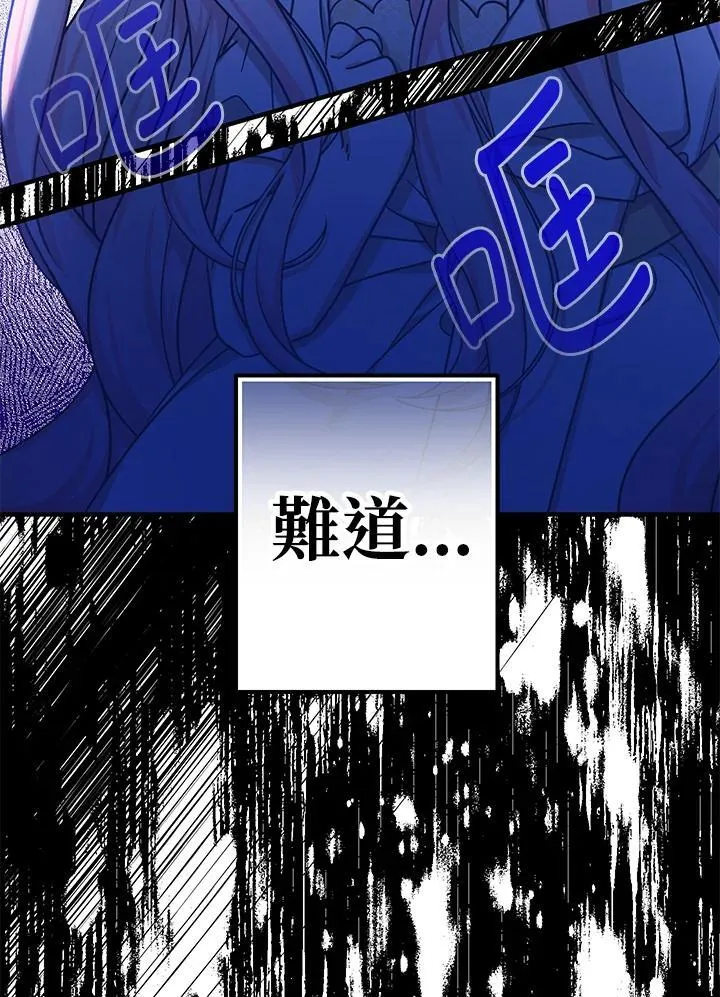 第19话95