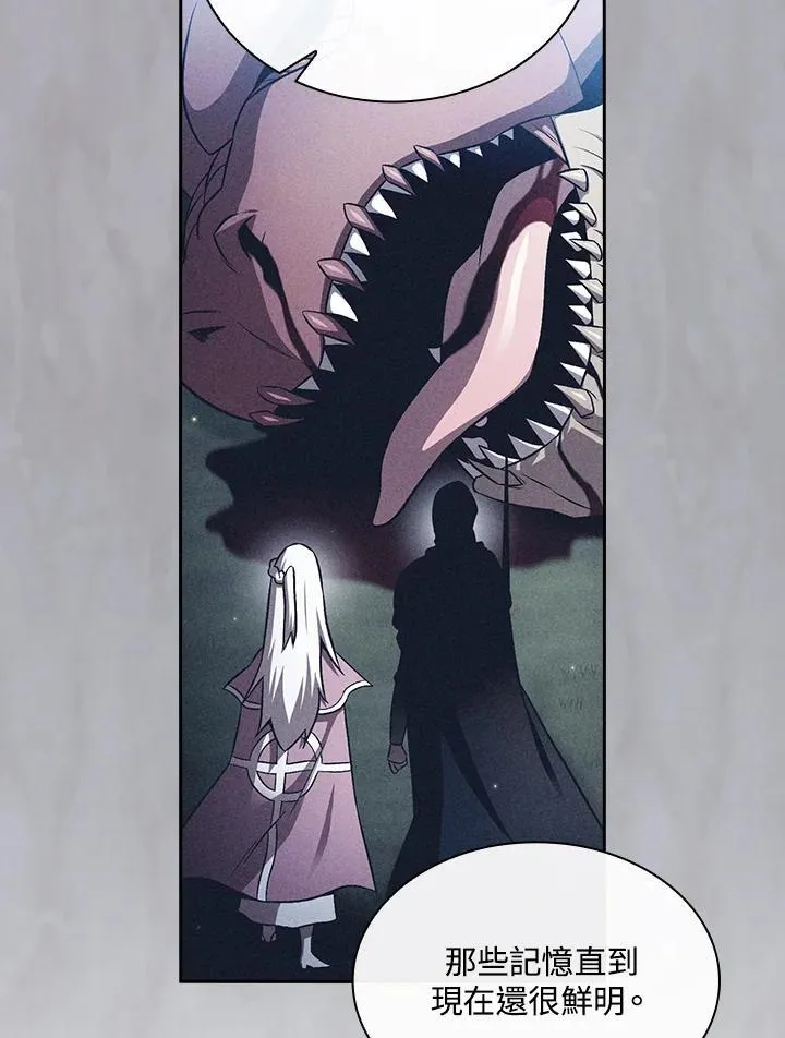 第59话58