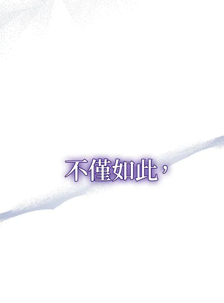 第35话61