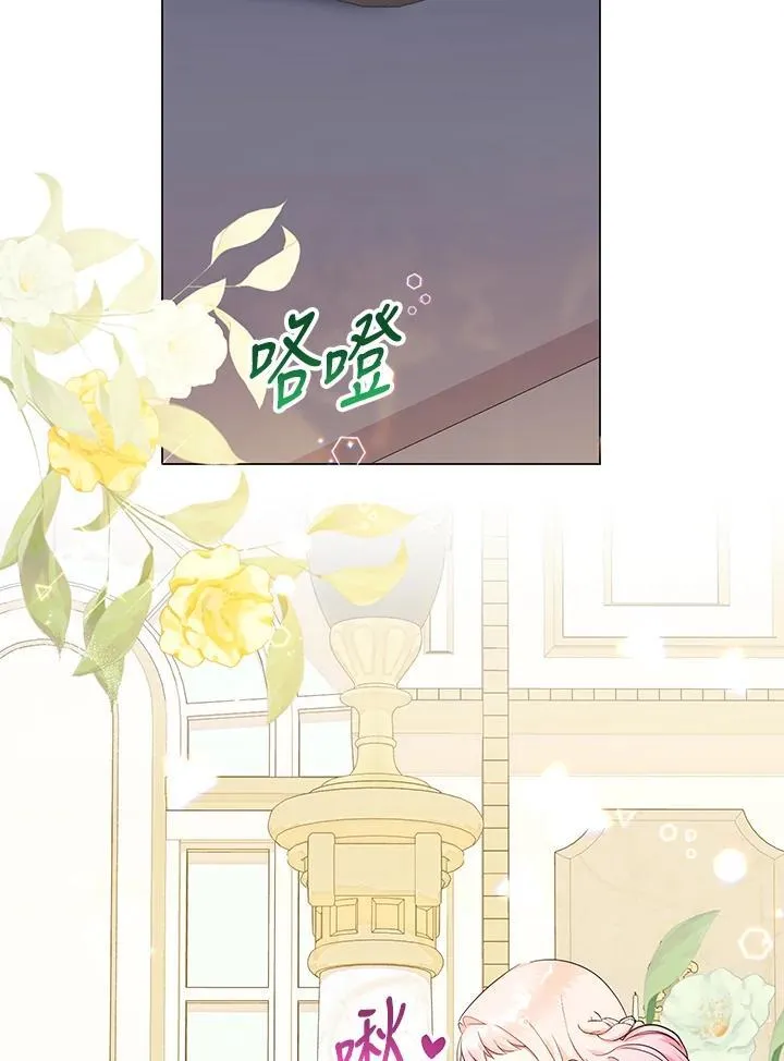 第45话14
