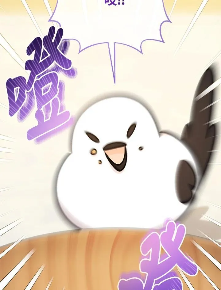 第41话91