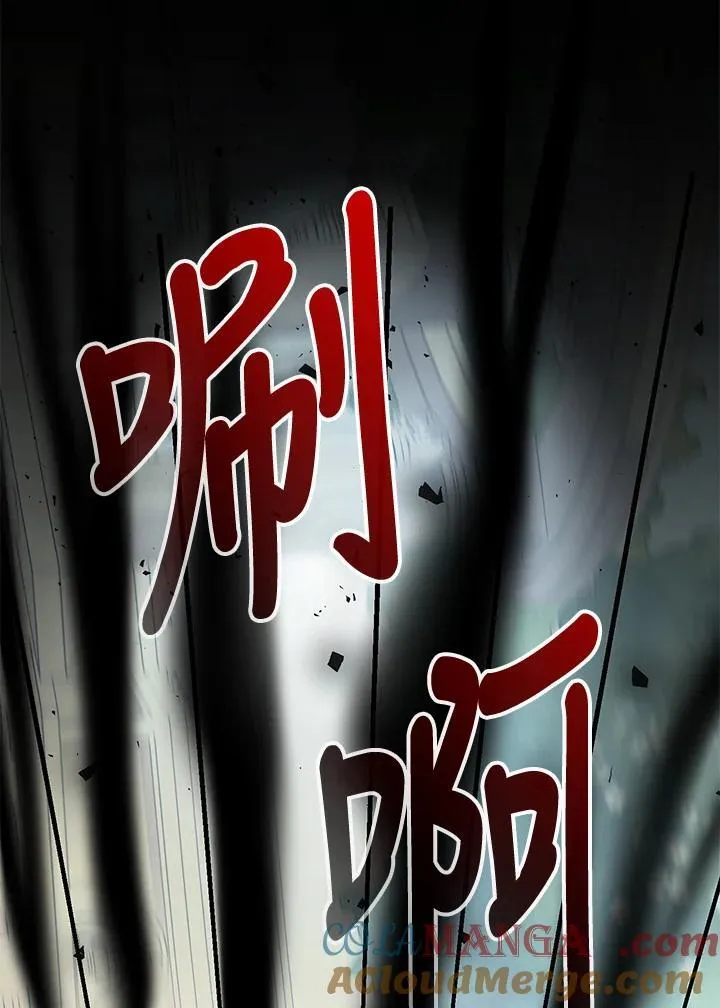 第34话108