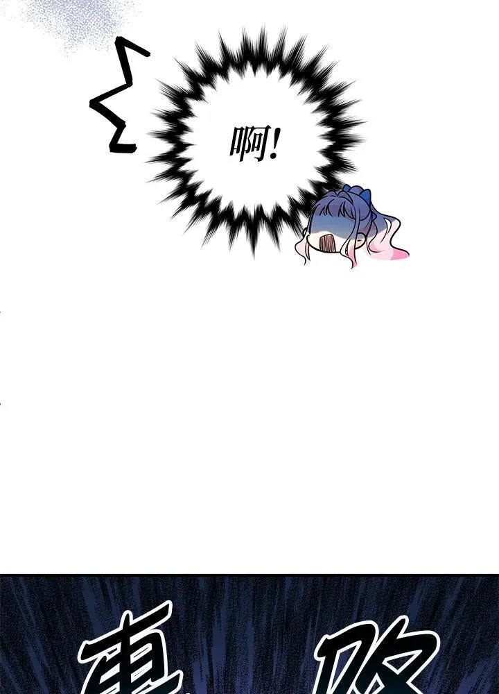 第7话150
