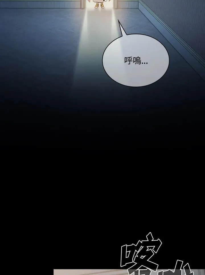 第62话2