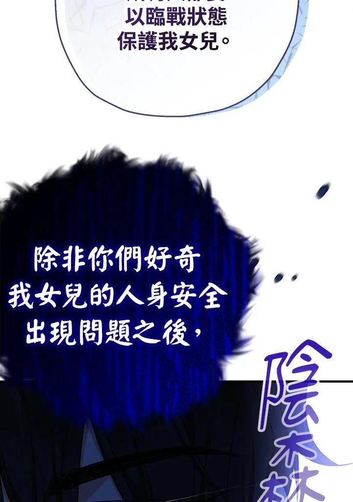 第18话57