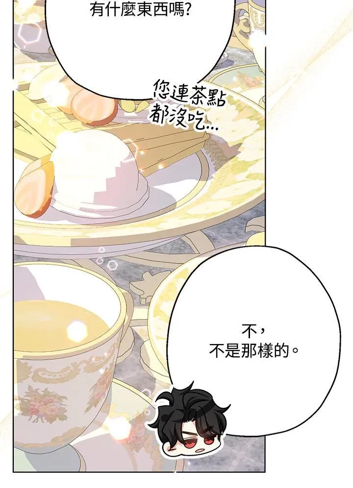 第24话37