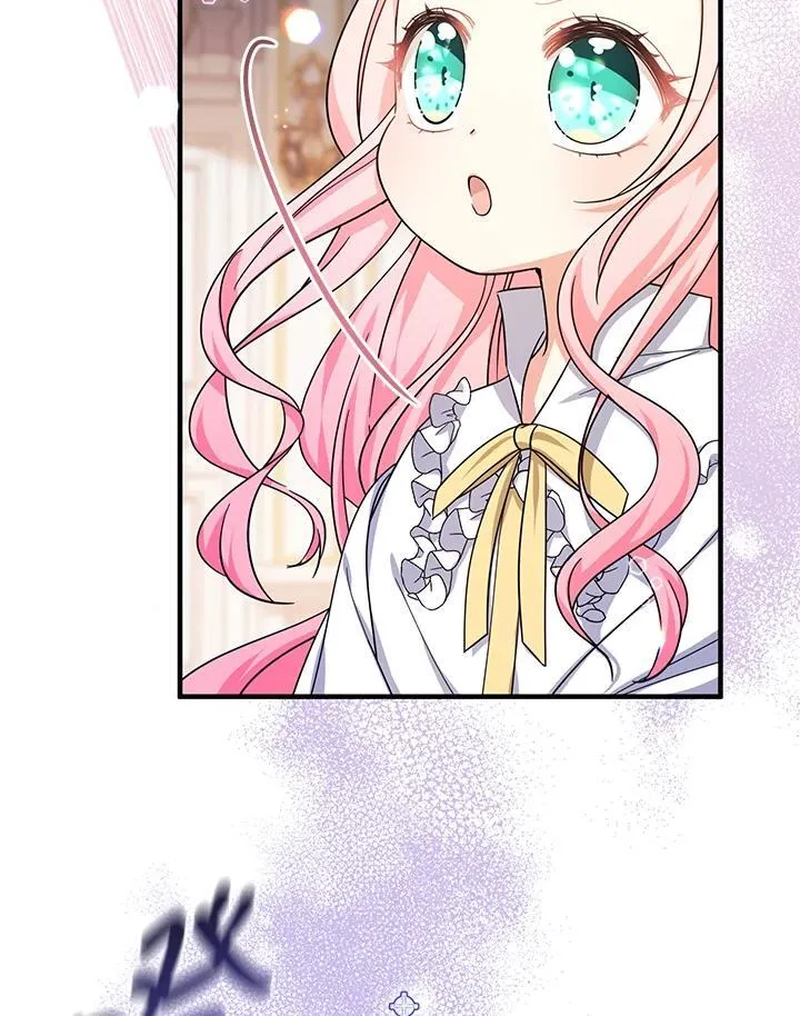 第33话117