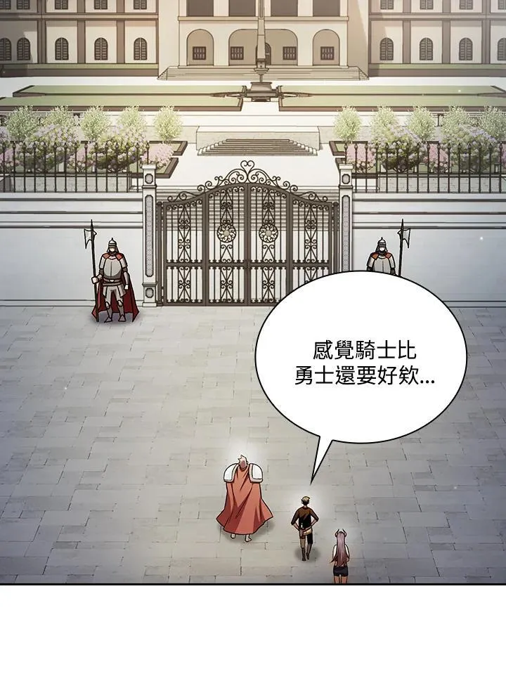第60话105