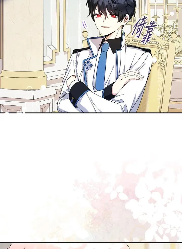 第43话19