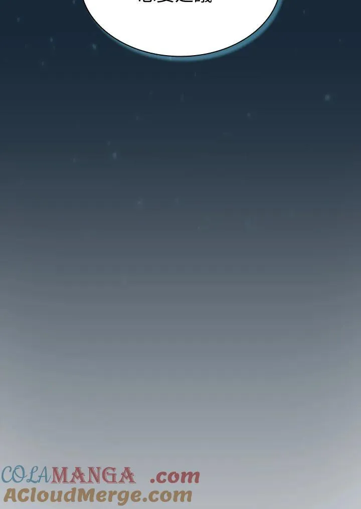 第48话66